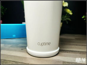 让喝水成为一种时尚 Cuptime2智能水杯让每个瞬间都充满科技与温度